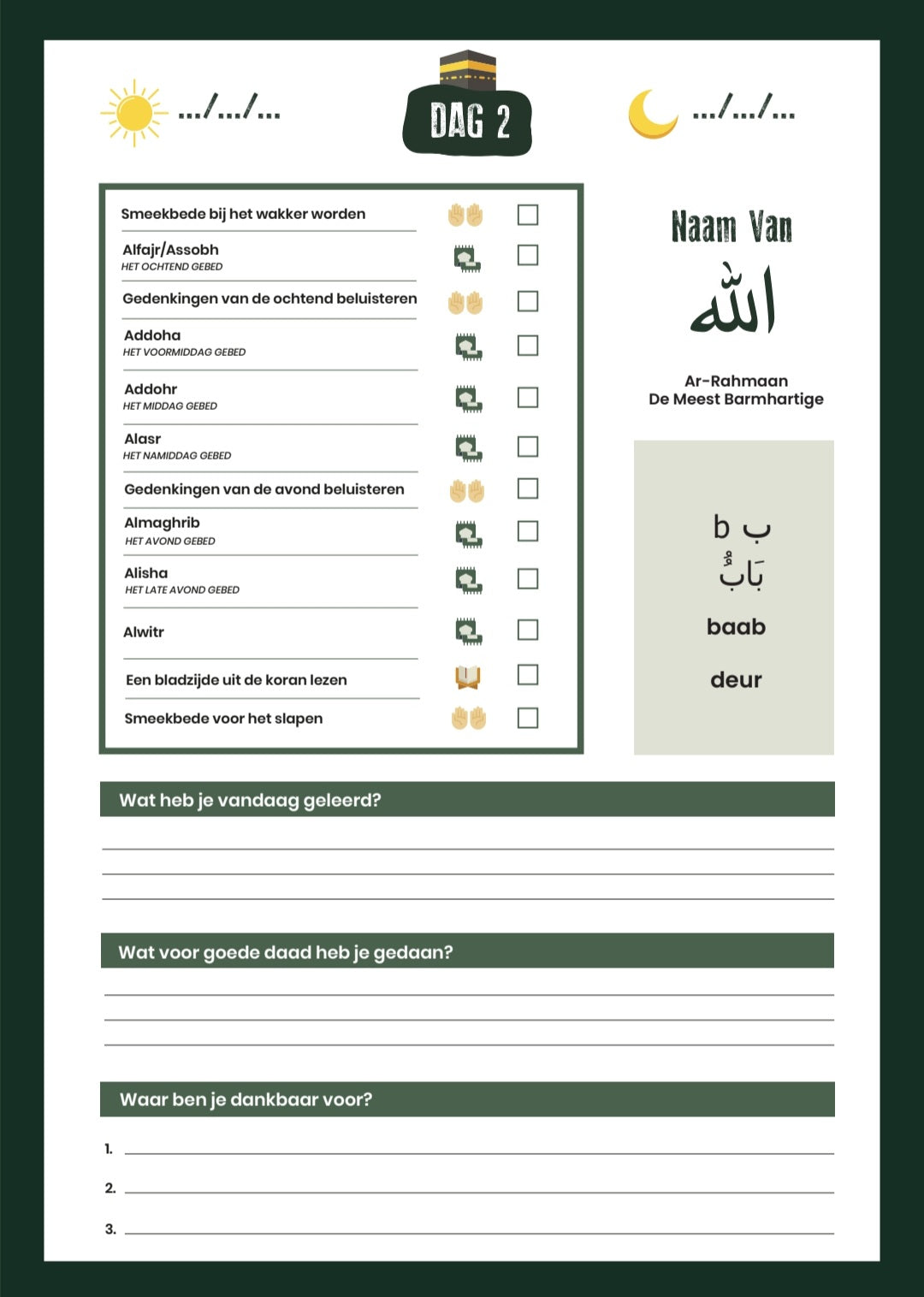 Mijn Dagelijkse Moslim Tiener Planner (jongen)